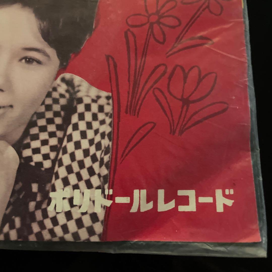 青山ミチ「花」DJ-1324 Polydor 1963 激レア シングル