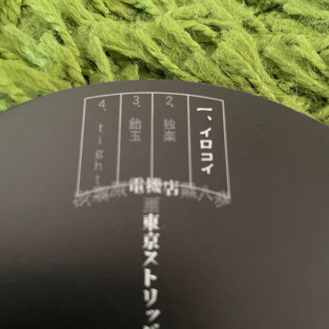 ◼︎バロック　東京ストリッパー初回版缶