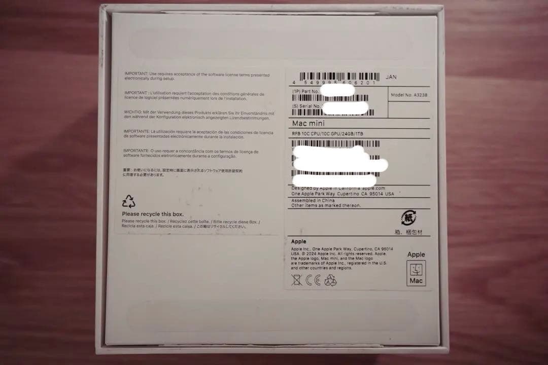 【CTO整備品】M4 Mac mini 24GB/1TB