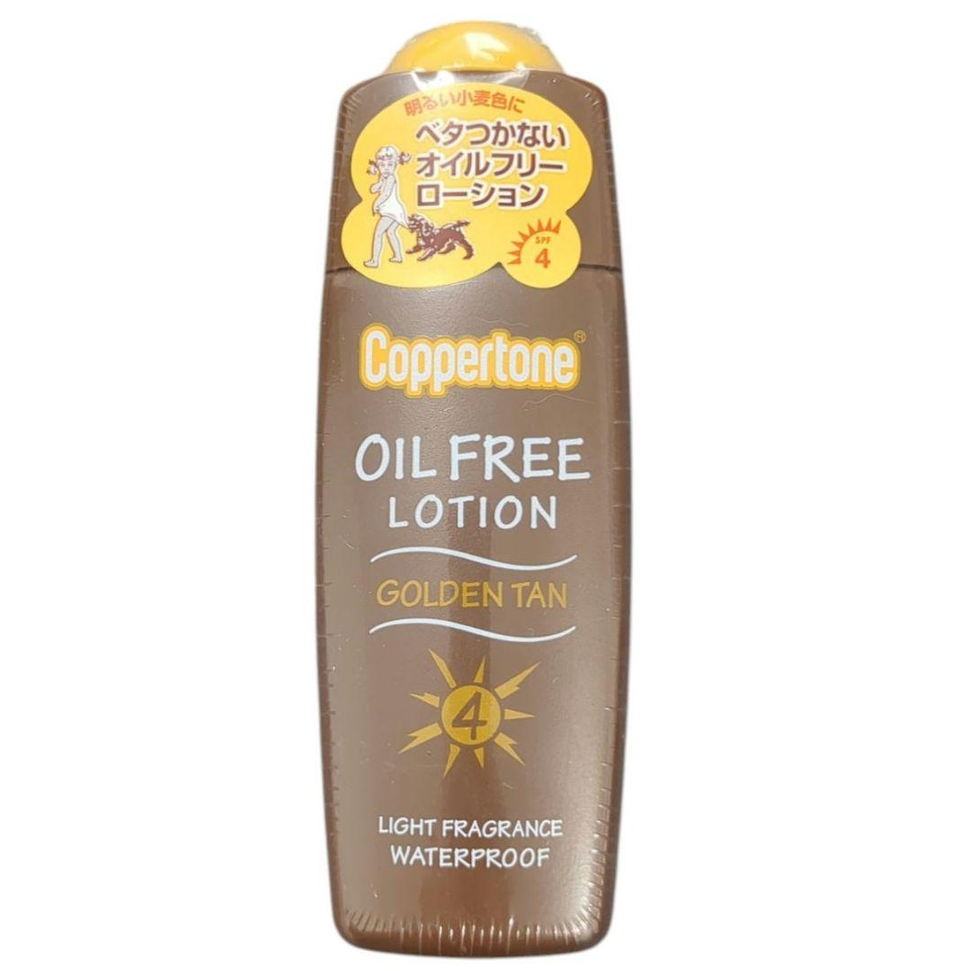 コパトーン ゴールデン タン オイルフリー ローション ライト (SPF4)