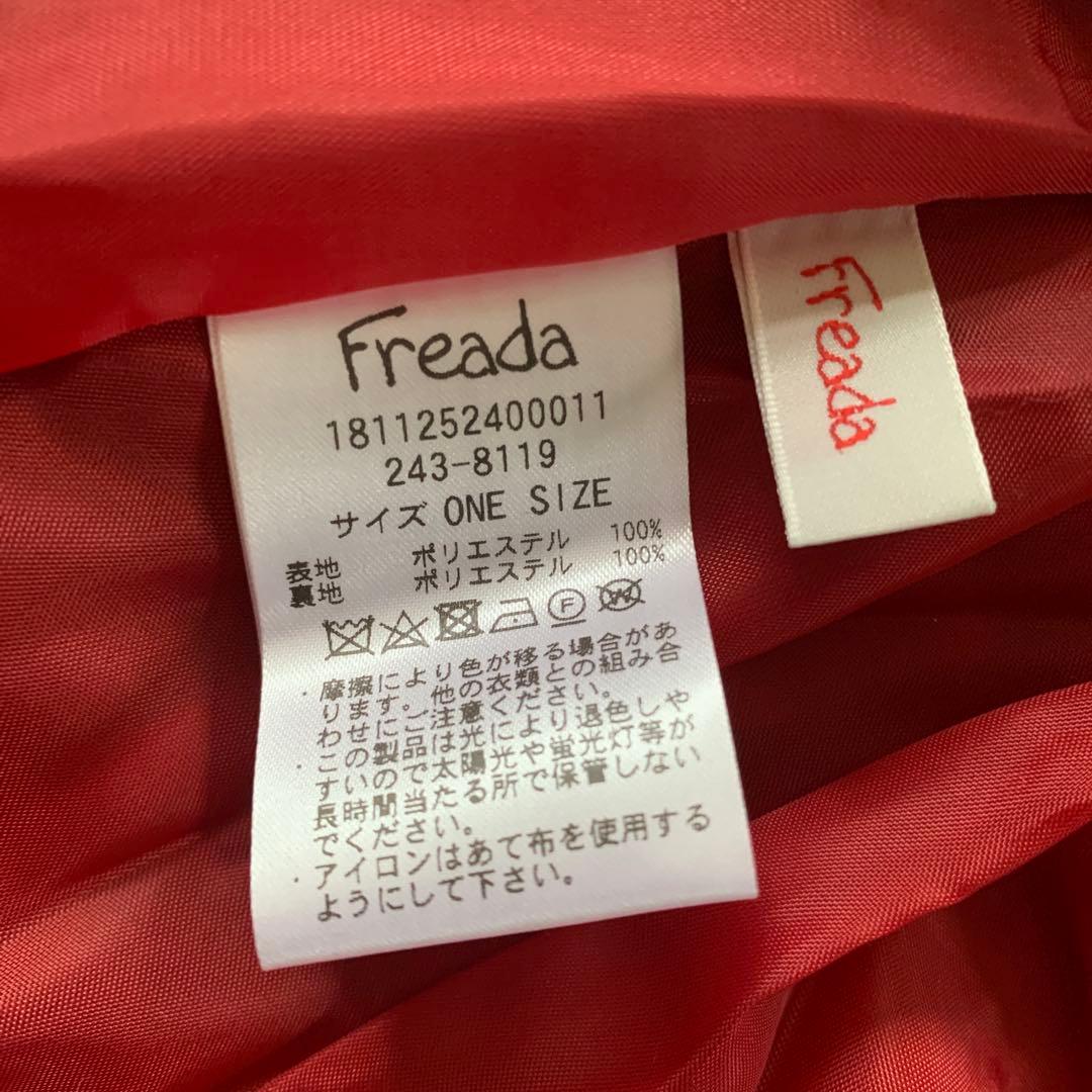 Freada/フリーダ チェック フリル フレア ティアードスカート