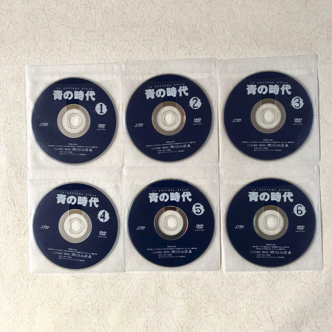 青の時代 全6巻 DVDレンタル落ち