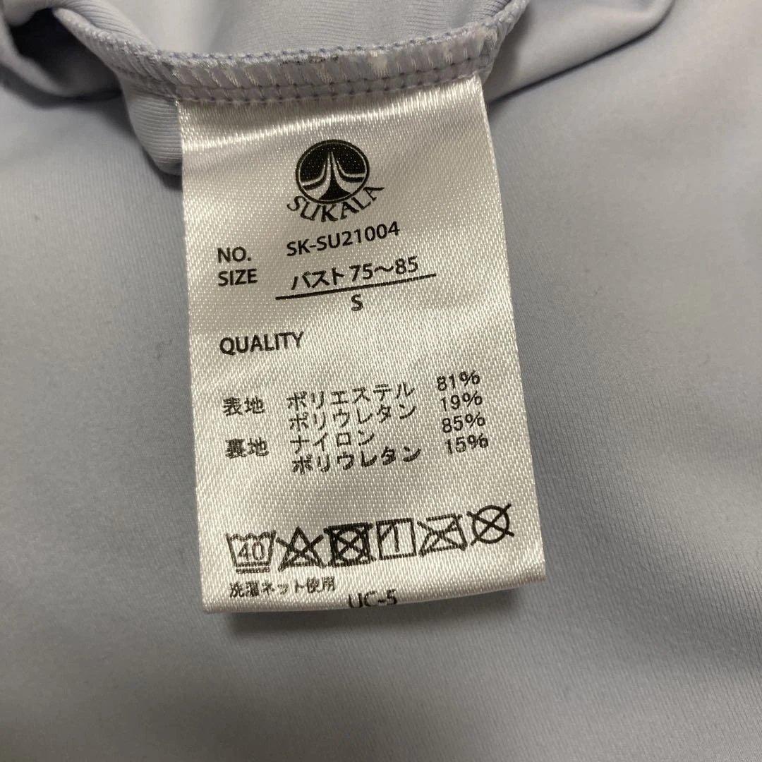 SUKALAヨガウェア Sサイズ 上下セット