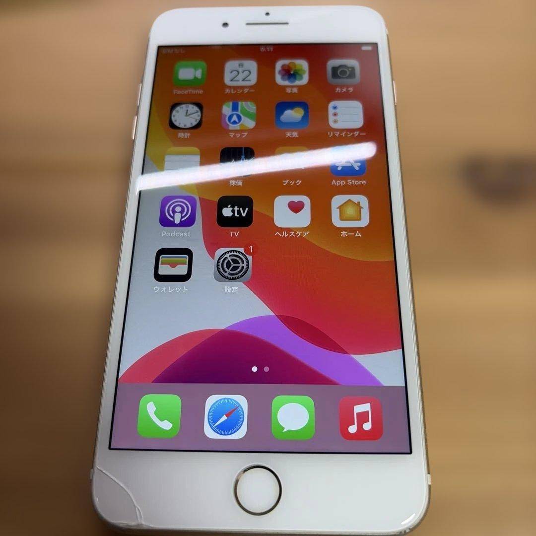iPhone7 Plus 128GB ゴールド　MN6H2J/Aバッテリー81%