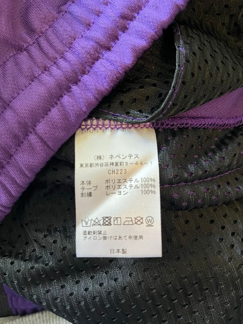 再値下げNeedles truck pants ジャージ パープル Mサイズ