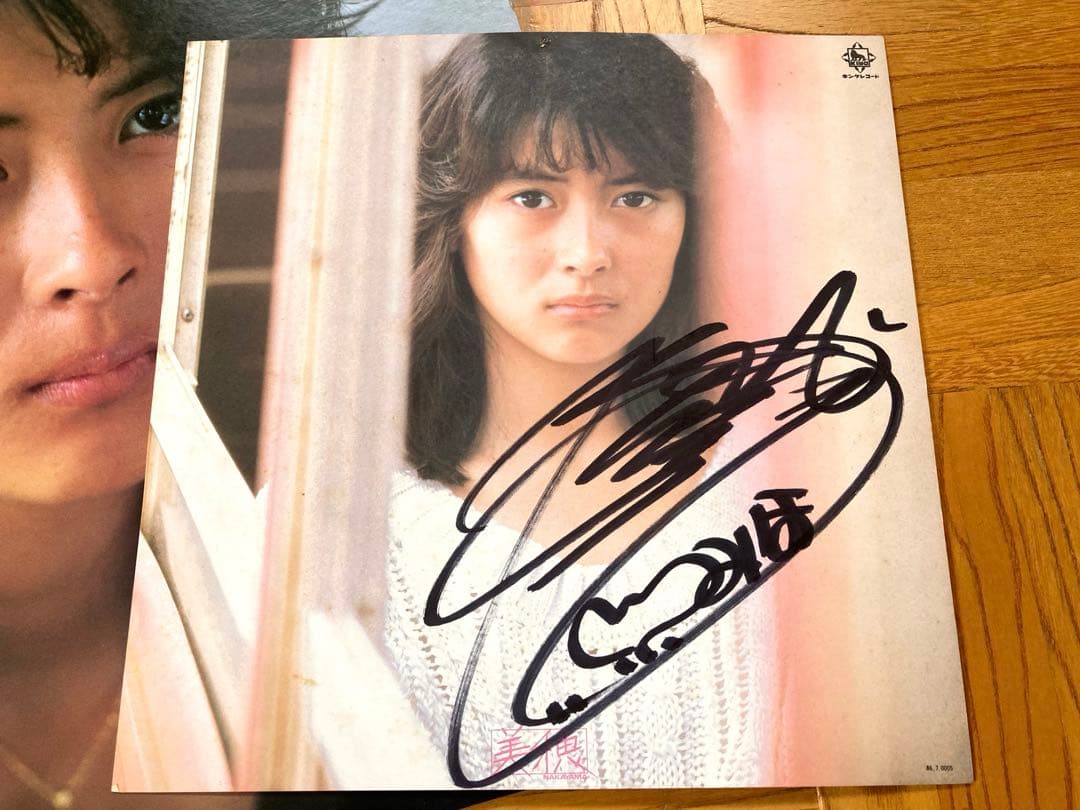 【直筆サイン？】LP 中山美穂 / サマーブリーズ 帯付 角松敏生 シティポップ