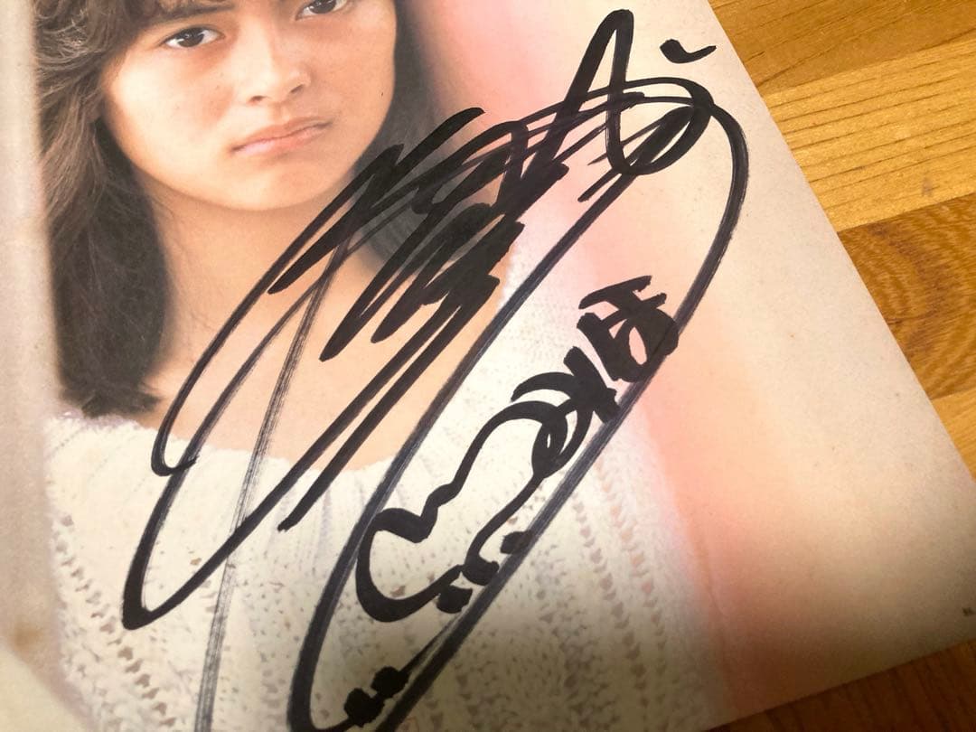 【直筆サイン？】LP 中山美穂 / サマーブリーズ 帯付 角松敏生 シティポップ