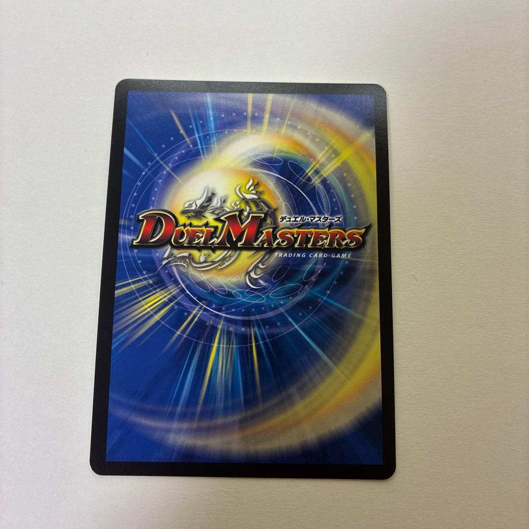 天災デドダム　CSプロモ　2枚
