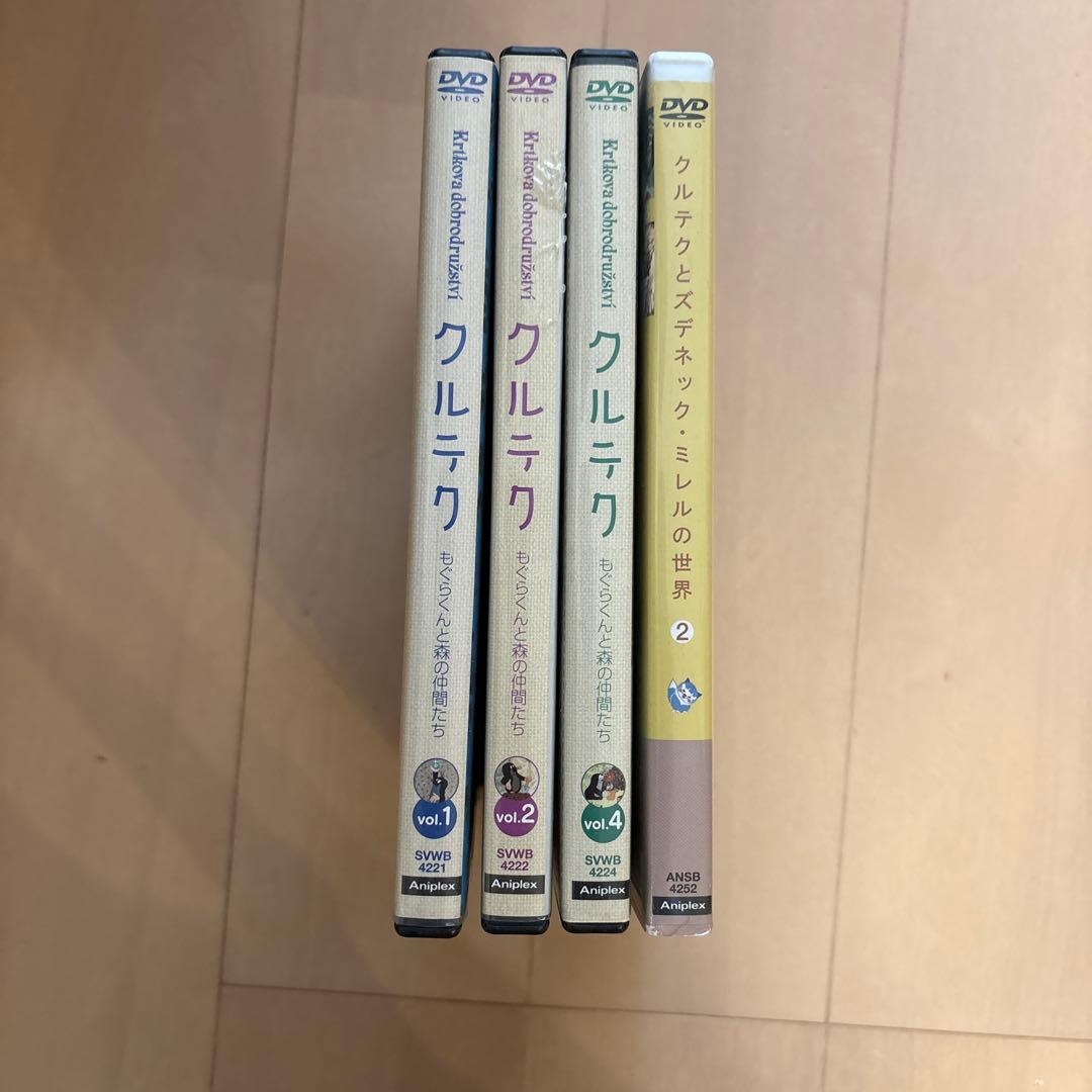 お値引きしました！【希少商品】クルテクとズデネック・ミレルの世界　DVDセット