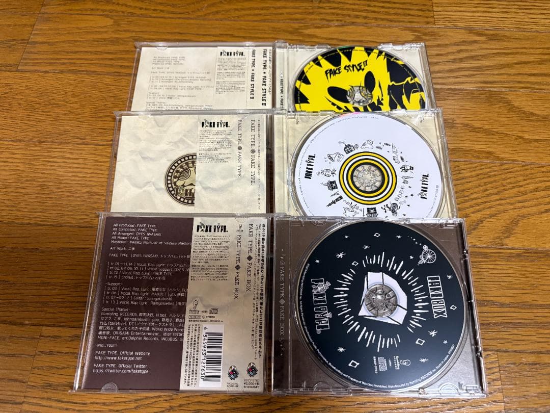 FAKE TYPE. FAKE STYLE II 含むCD4種 まとめ売り