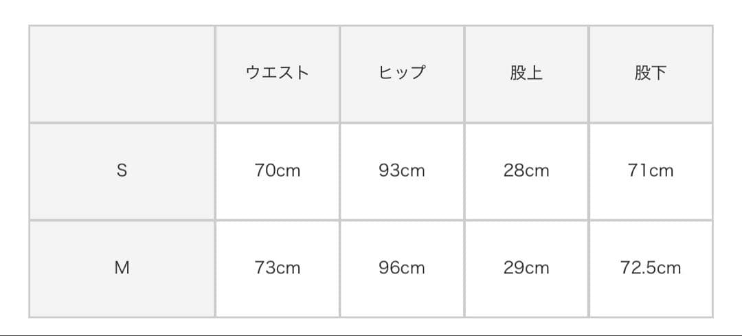 THIRD MAGAZINE センタープレスデニム S