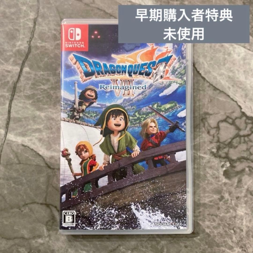 Switch ドラゴンクエスト7 Reimagined スイッチ　ドラクエ7