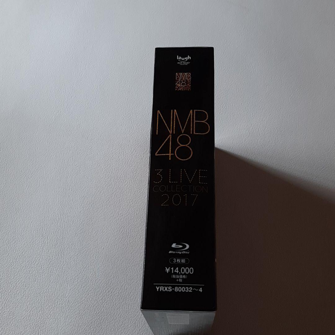 NMB48/3 LIVE COLLECTION 2017〈3枚組〉