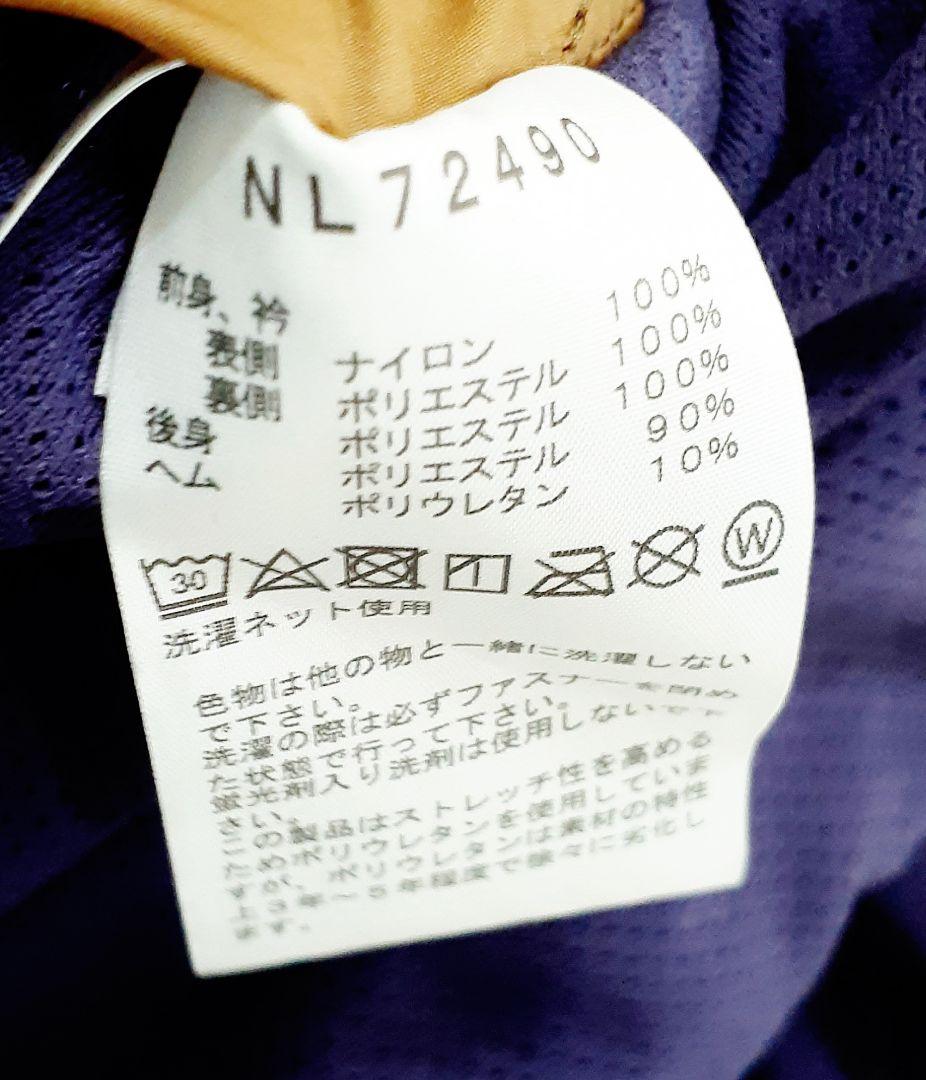 THE NORTH FACE ノースフェイス フリーラン リバーシブル ベスト