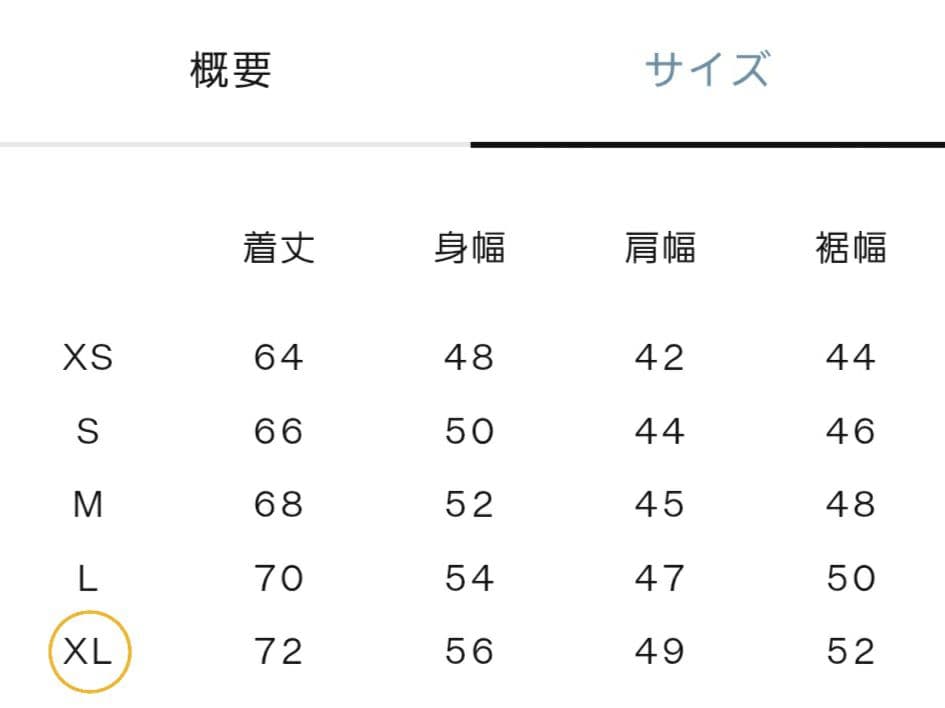 THE NORTH FACE ノースフェイス フリーラン リバーシブル ベスト