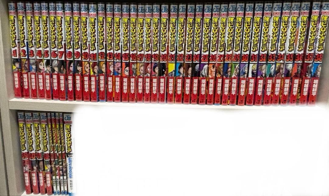 僕のヒーローアカデミア 全巻 初版セット 特典付き