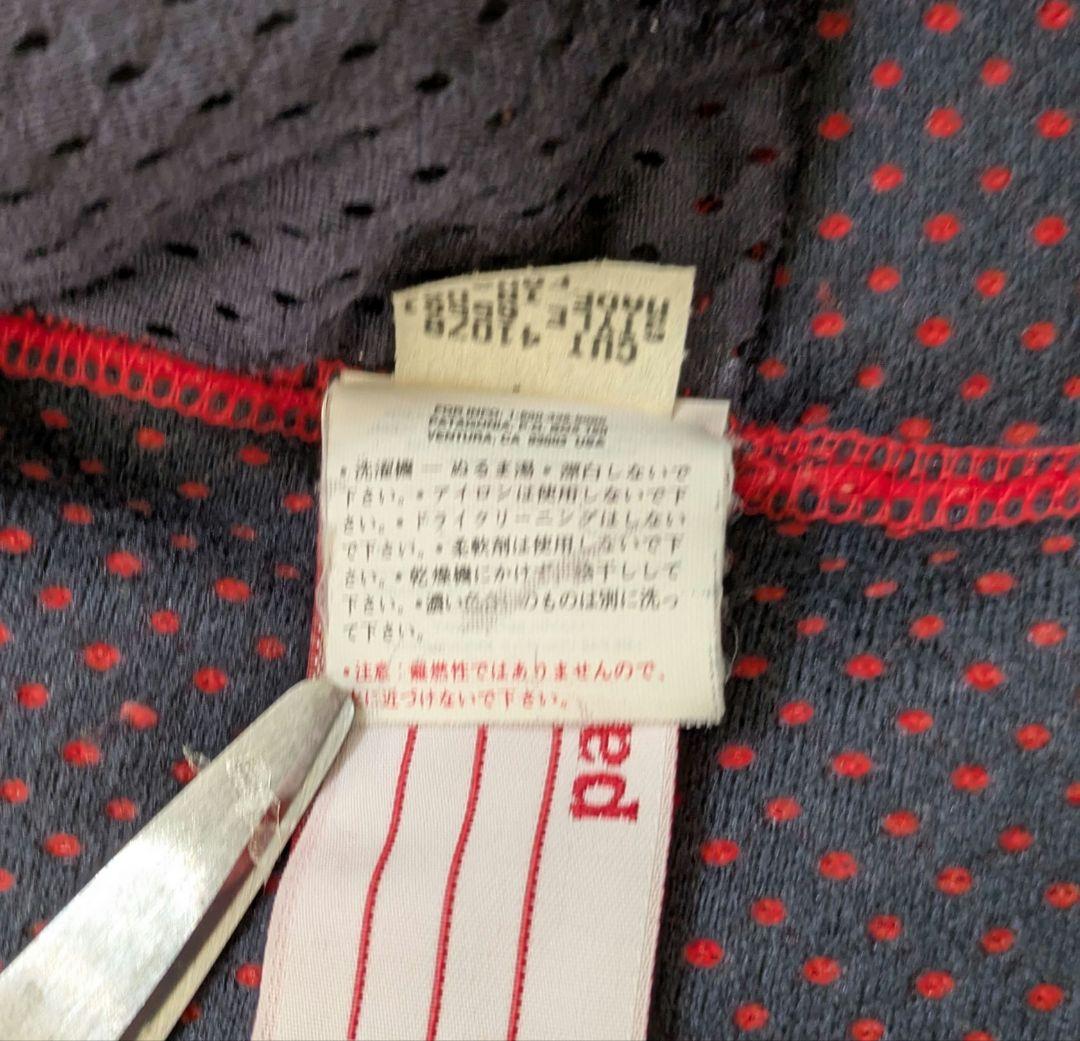 パタゴニア レトロX ベスト ボアフリース 米国製 ✨️説明文必読✨️
