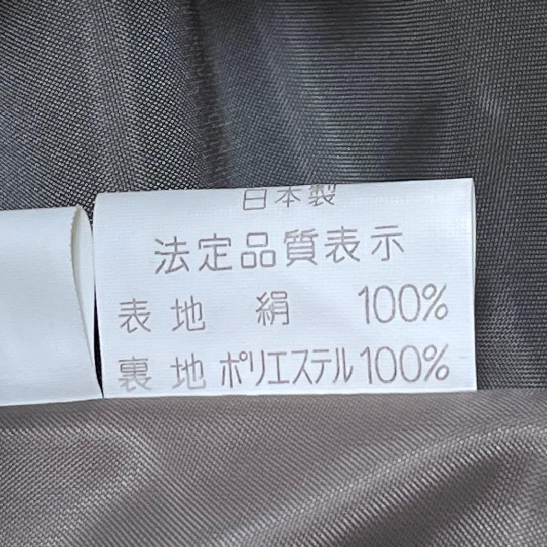 シルク100% ファー付きロングコート ライナー脱着可 オリーブ チキャンラム