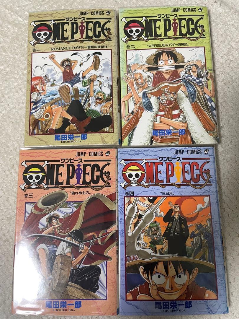 ONE PIECE セット (1~96巻)