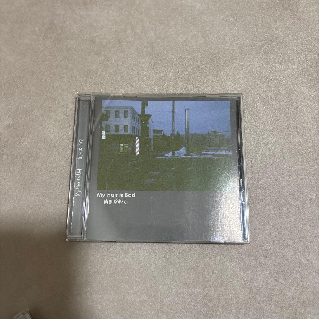 【レア】My Hair is Bad CD 15枚セット