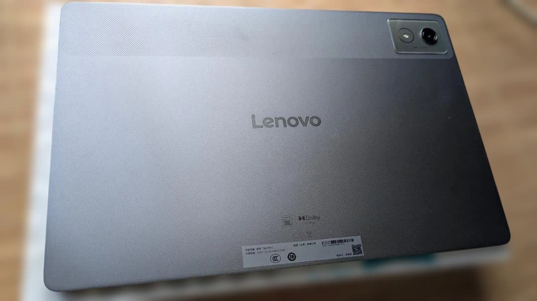 Androidタブレット本体 Lenovo XiaoxinPadPro 2025 12.7