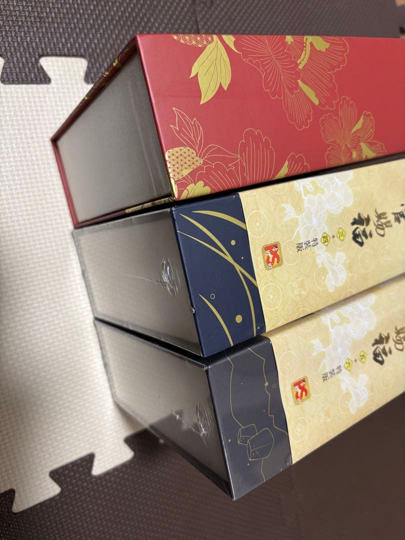 【未開封】天官賜福 特装版 全巻セット（台湾版 ） 墨香銅臭