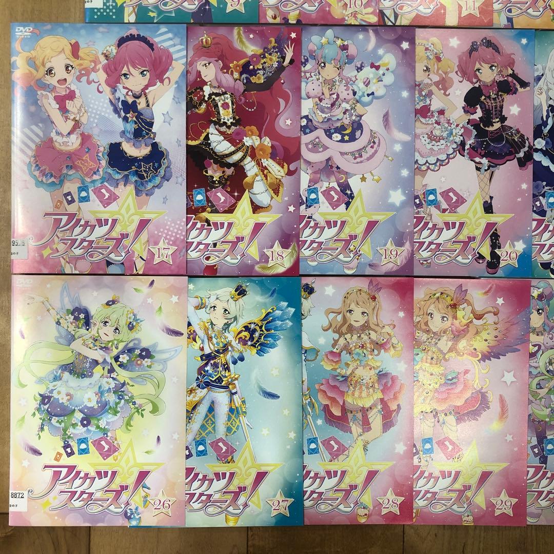 アイカツスターズ!　全34巻セット　完結　DVD　アニメ　匿名配送
