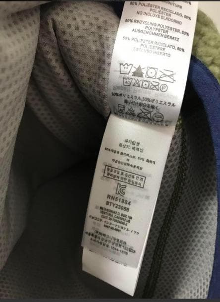 Patagonia メンズ・クラシック・レトロX・ベスト グリーン