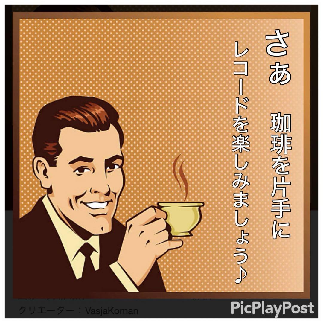 ［2枚組］UFOアンソロジーLPレコード ハードロック　ブリティッシュ　ロック