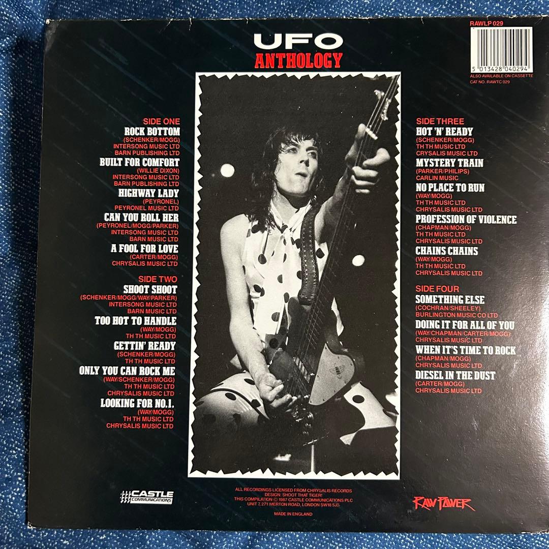 ［2枚組］UFOアンソロジーLPレコード ハードロック　ブリティッシュ　ロック