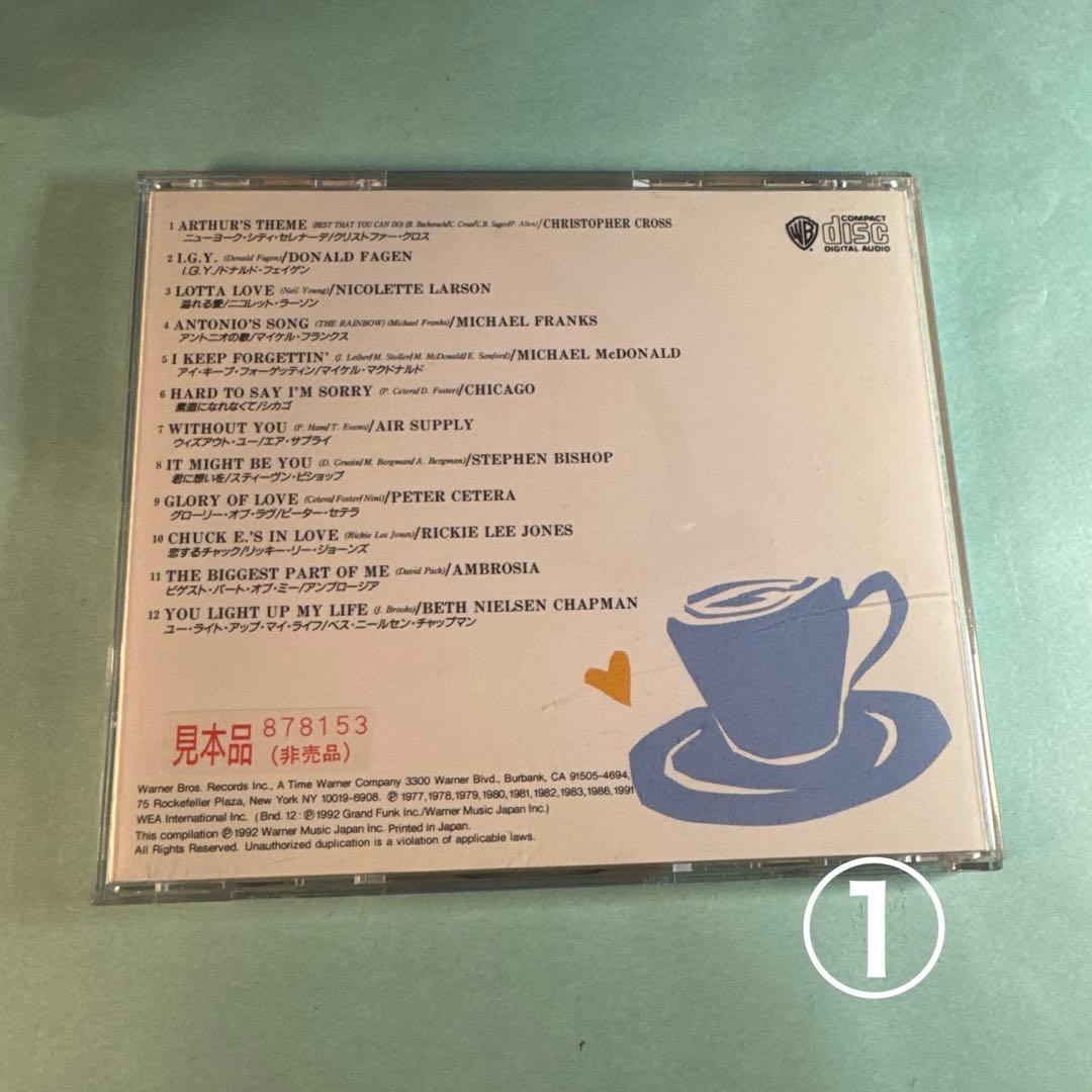 AOR倶楽部 ①Vol.1～入門編②Vol.2～中級編③Vol.3～上級カルト編