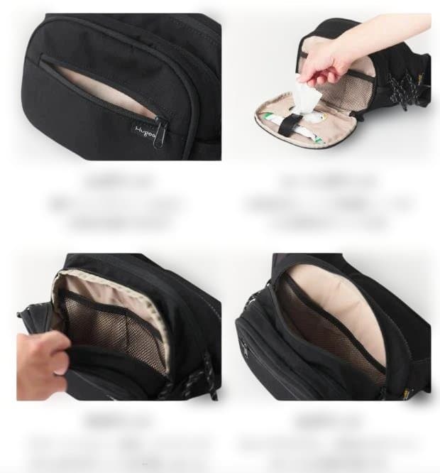 Hugoo Dual Hip Seat 収納袋付
