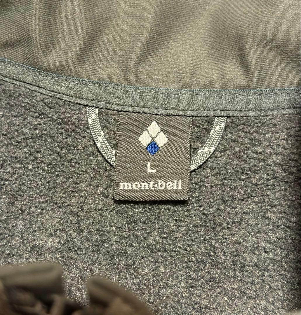 mont-bell モンベル クリマプラス200 フリース ベスト グレー L