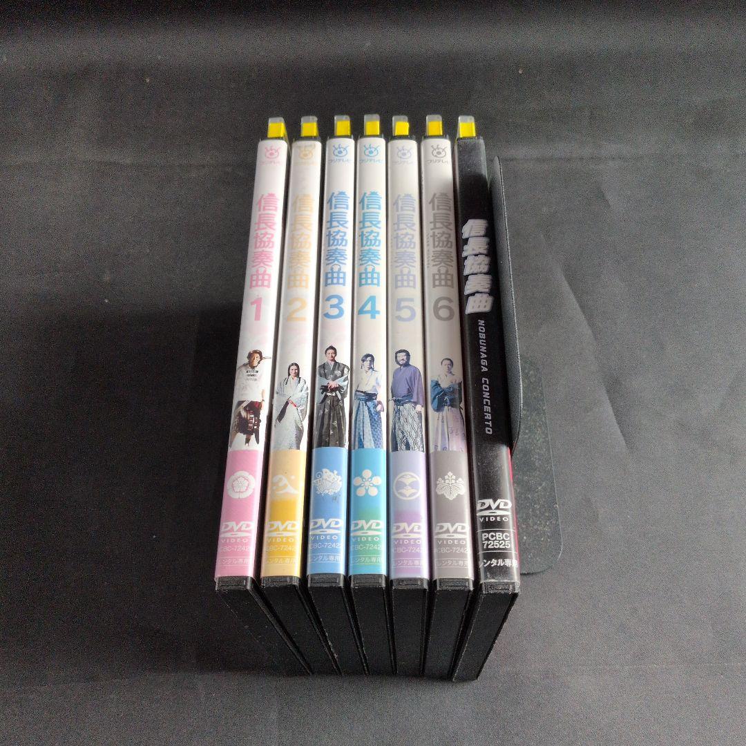 〔国内ドラマ〕信長協奏曲DVD全巻セット 【レンタルアップ品】