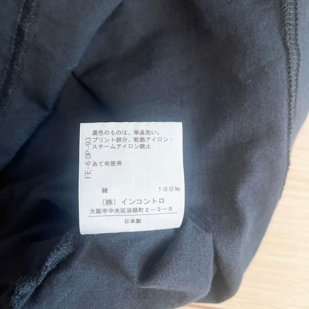 VivienneWestwoodREDLABEL Tシャツ サイズ3 オーブ