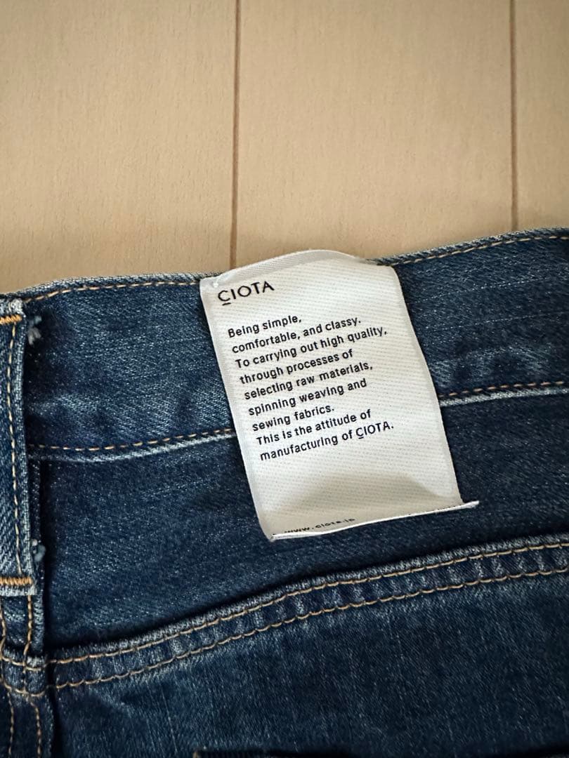 CIOTA デニムパンツ