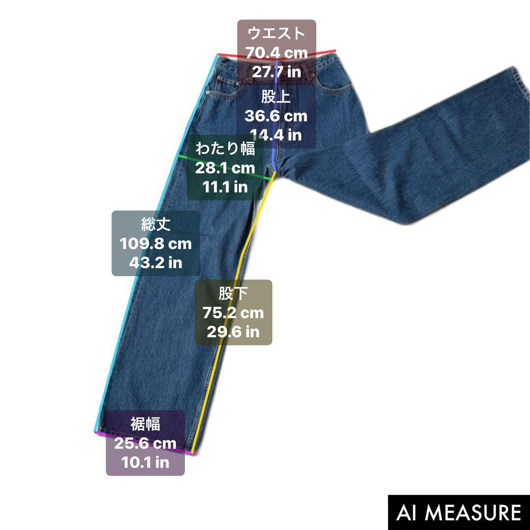 トゥデイフル　TODAYFUL carys denim 25 ワイド　ブルー