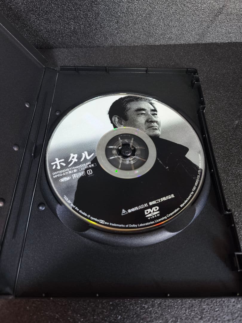高倉健　主演映画　DVD　11本セット　レンタルアップ【新品ケース】