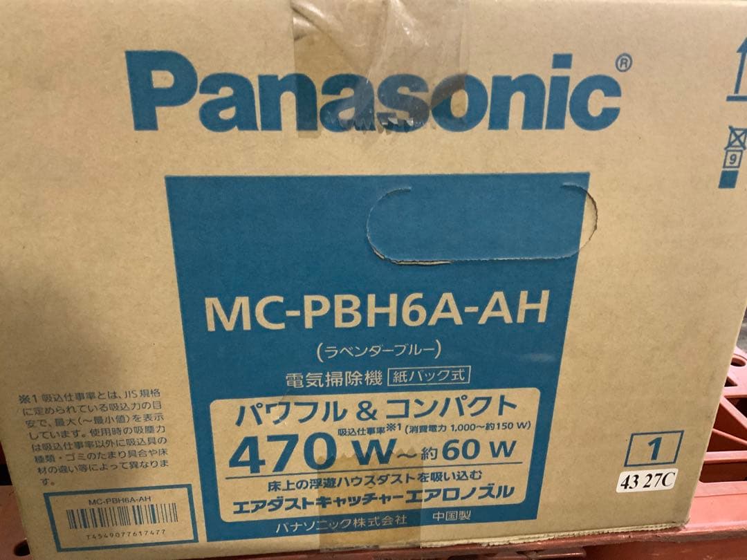 新品未使用箱不良　パナソニック 紙パック式掃除機 MC-PBH6A-AH