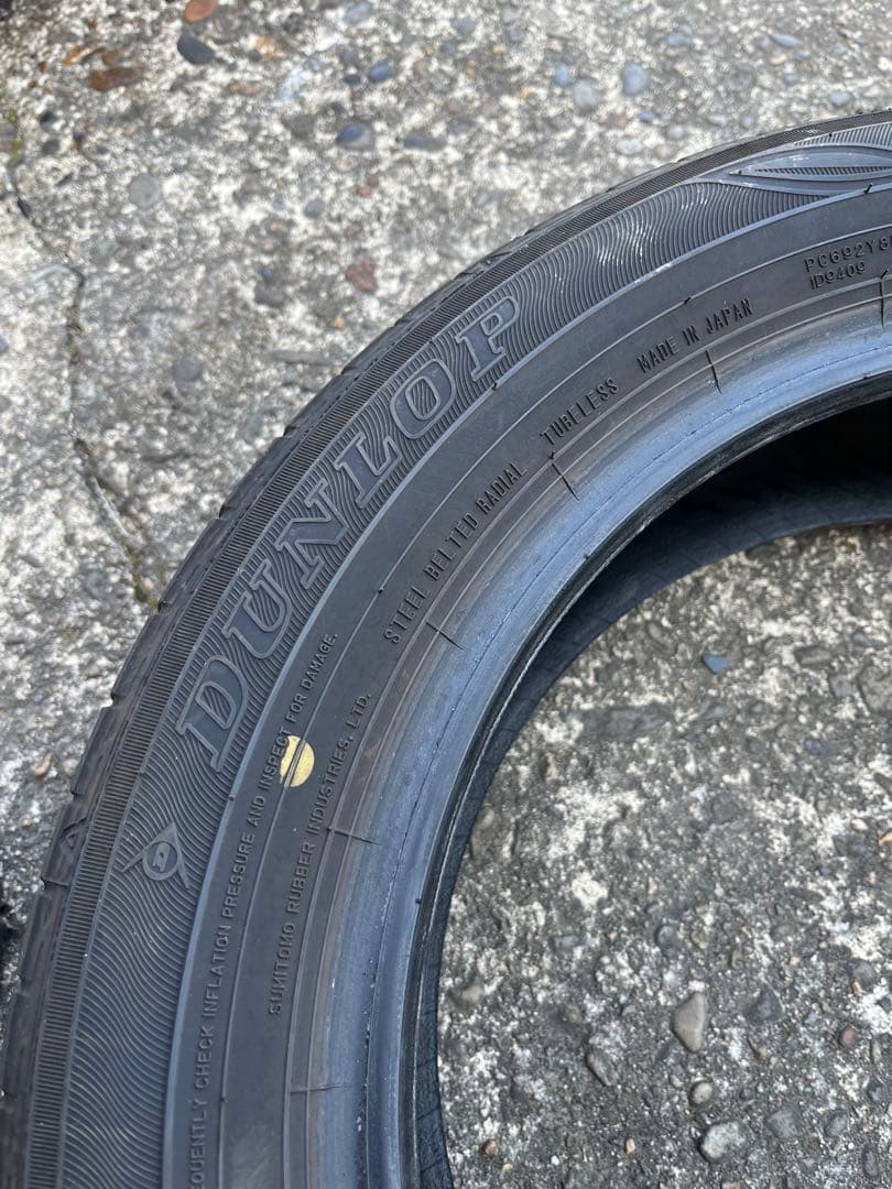 ダンロップ　165/65R15 エナセーブ