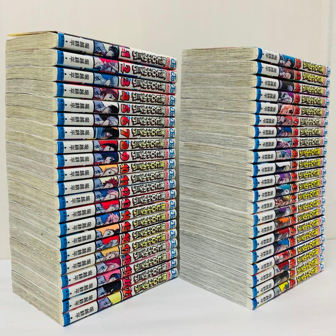 僕のヒーローアカデミア　全巻セット　1～42巻セット　ヒロアカ