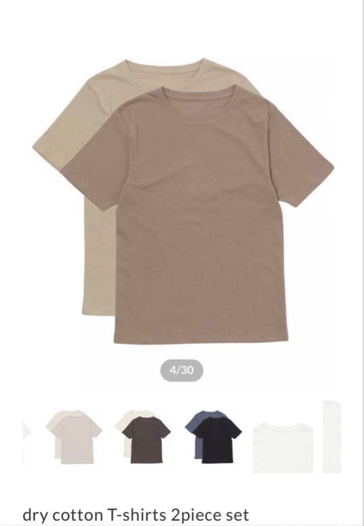 トップス NKNIT dry cotton T-shirts 2set