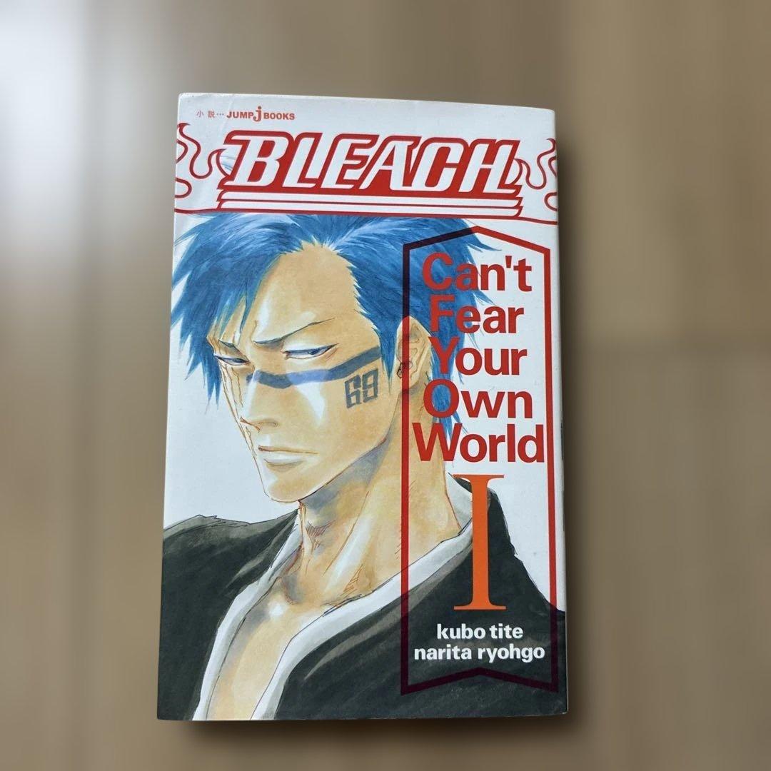 m*4様 BLEACH―ブリーチ― 全巻セット(小説4巻セット付き) 裁断済み