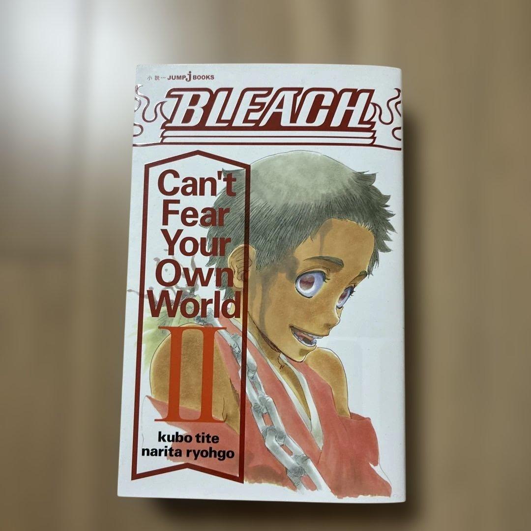 m*4様 BLEACH―ブリーチ― 全巻セット(小説4巻セット付き) 裁断済み