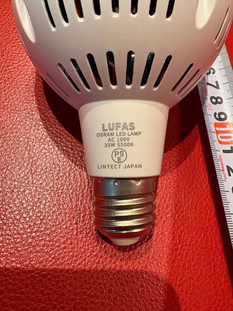 LEDライトバルブ 35W 5500k E26 LUFAS LIGH 4個