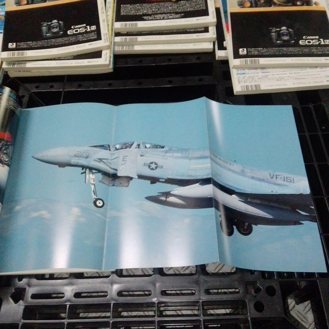 航空ファン 雑誌セット 40冊/1995.1996.1997年ほか