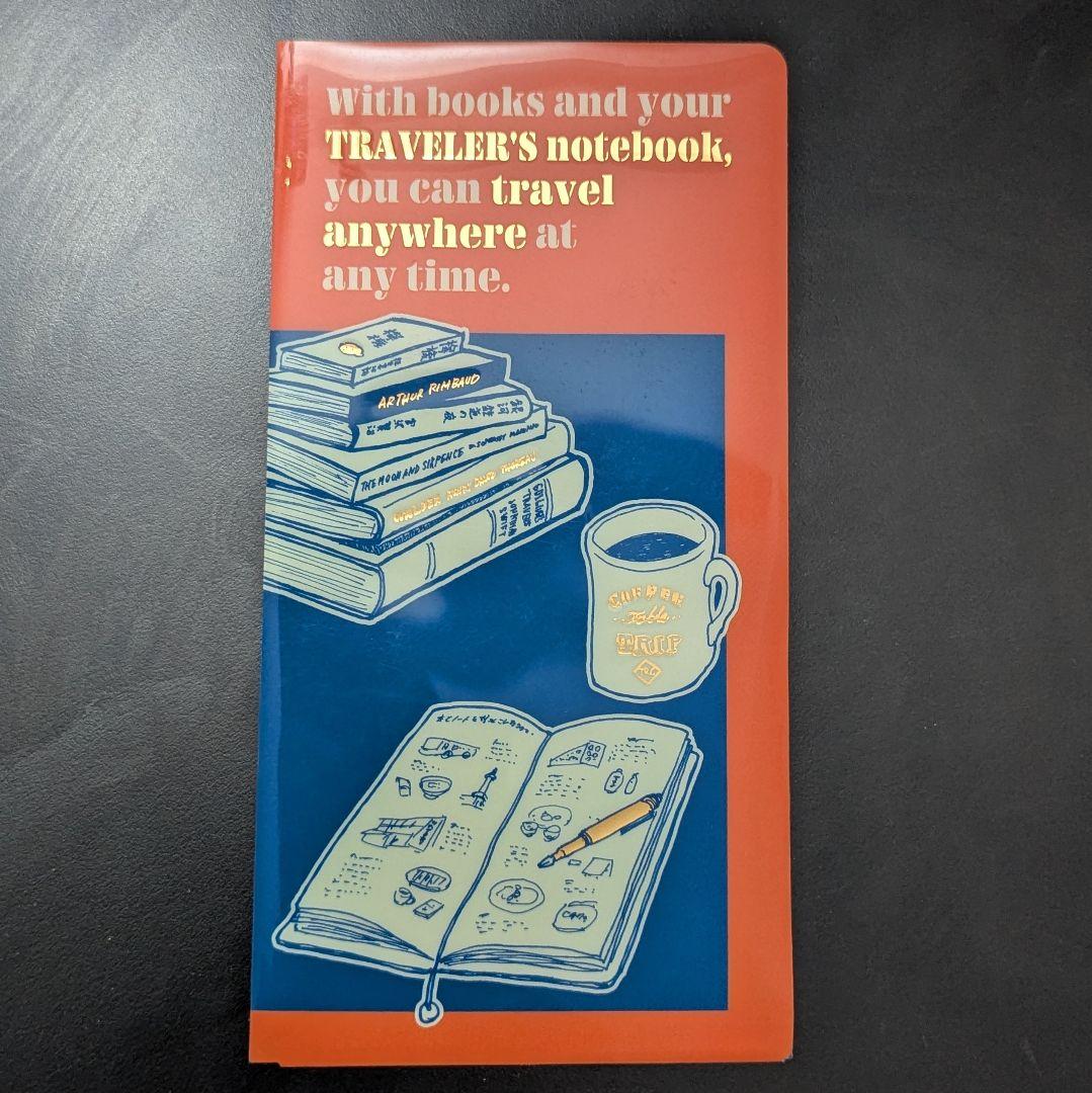 Traveler's Notebook レギュラーサイズ スターターキット