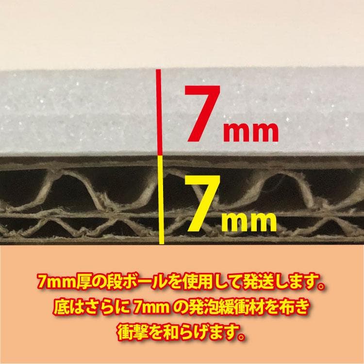 【送料込】 パチスロ スロット実機 モンスターハンター月下雷鳴