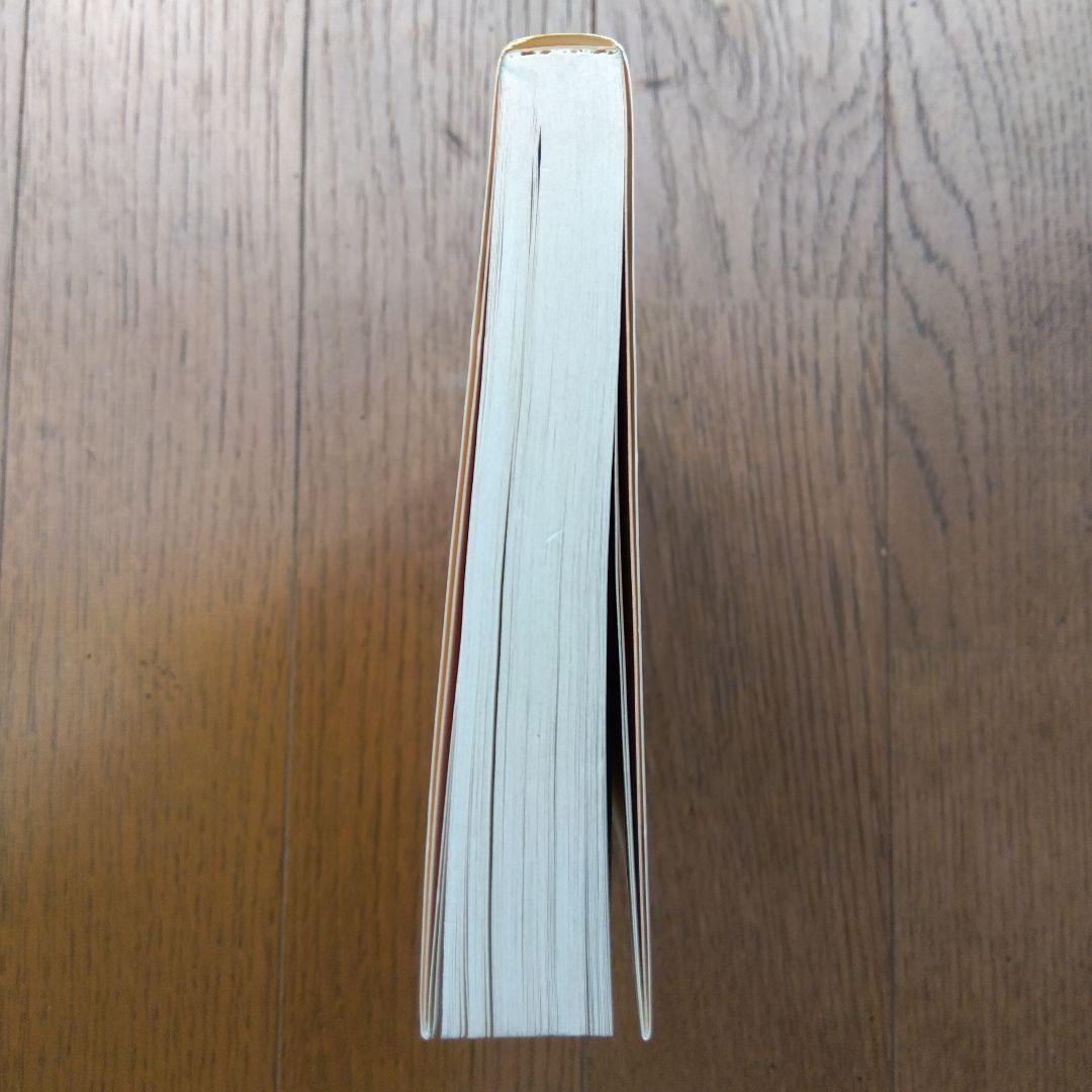 商談・面談にもやり方がある