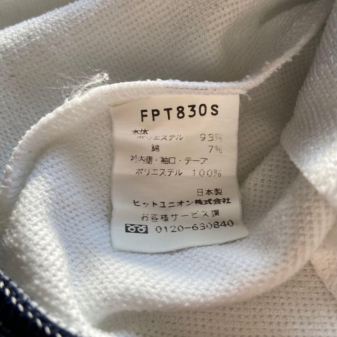 FRED PERRY フレッドペリー ジャージ セットアップ サイドライン
